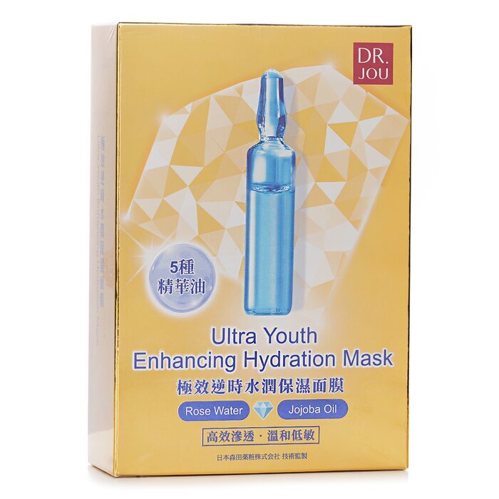DR. JOU (Von Dr. Morita) Ultra Youthe Enhancing Hydration Mask 7-tlg