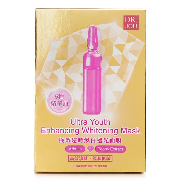 DR. JOU (Von Dr. Morita) Ultra Youth Enhancing Whitening Mask 7-tlg.