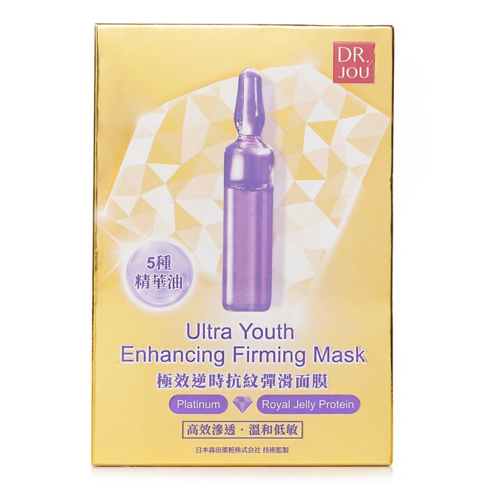 DR. JOU (Von Dr. Morita) Ultra Youth Enhancing Firming Mask 7-tlg