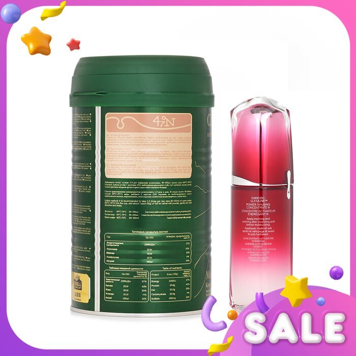 Shiseido 【Kamelmilchpulver All-in-One-Pflegeset】Stärkt das Immunsystem. Repariert Ihre Haut. Gesunder Glanz. 2 Stück