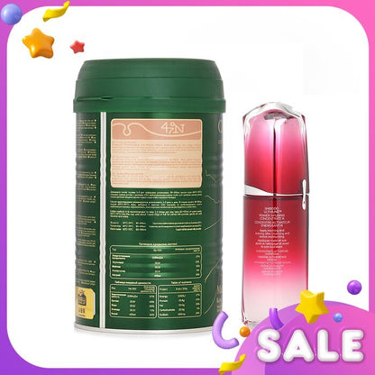 Shiseido 【Kamelmilchpulver All-in-One-Pflegeset】Stärkt das Immunsystem. Repariert Ihre Haut. Gesunder Glanz. 2 Stück