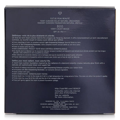 Cle De Peau Radiant Cushion Foundation Natural (Refill) - # B00 14G