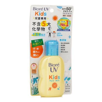 Biore Kinder-UV-Milch LSF 50, 70 ml