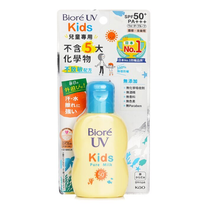 Biore Kinder-UV-Milch LSF 50, 70 ml