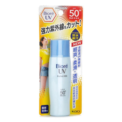 Biore UV-Milch SPF50 40ml