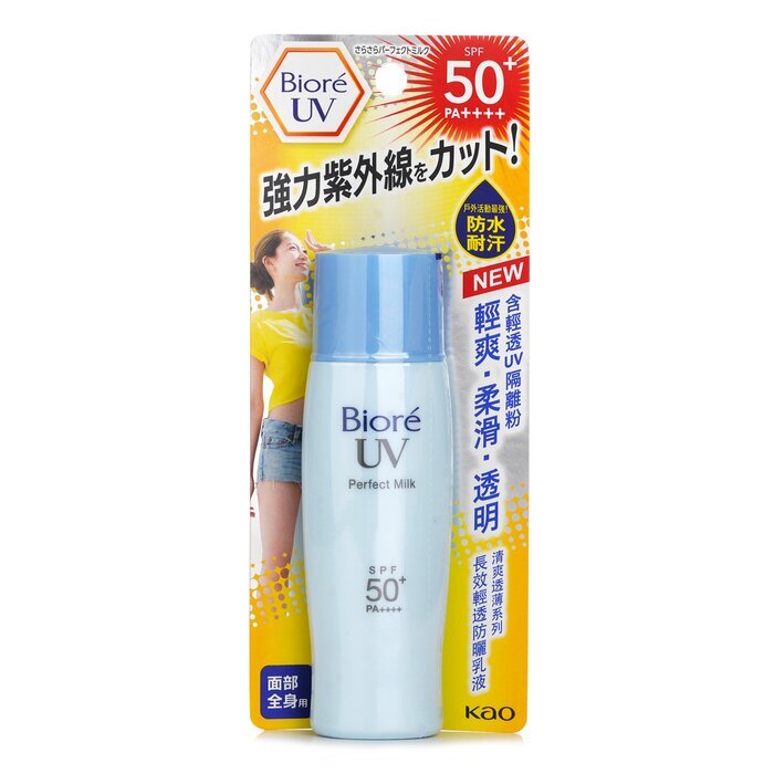 Biore UV-Milch SPF50 40ml