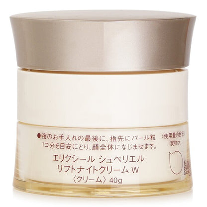 Shiseido ELIXIR Lifting Nachtcreme 40g