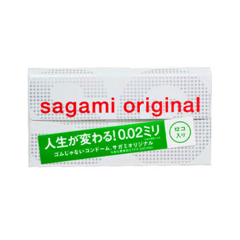 Sagami Original 0,02 (2G) Packung PU-Kondome 10 Stück